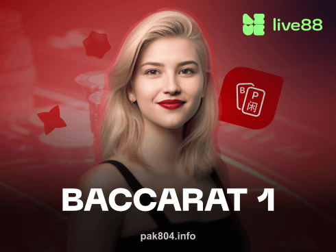Baccarat 1 game
