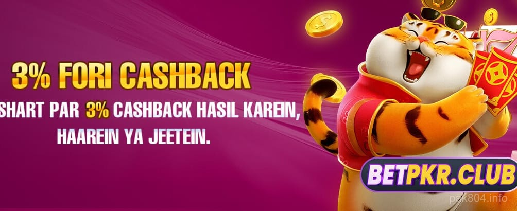 Download pak804 Game Application